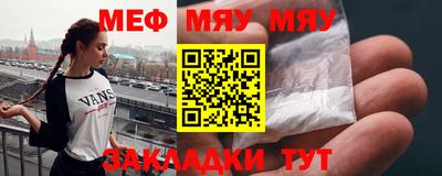 МДПВ Кингисепп