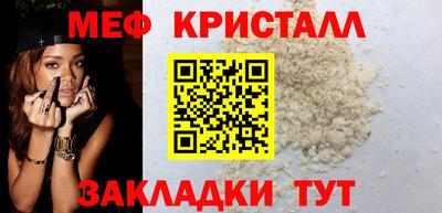 дистиллят марихуана Кимры