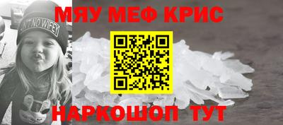 МДПВ Кингисепп