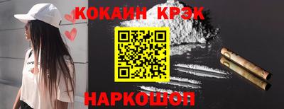 дистиллят марихуана Кимры