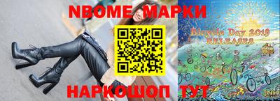 МДПВ Кингисепп