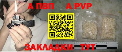 дистиллят марихуана Кимры