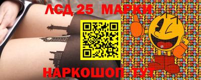 дистиллят марихуана Кимры