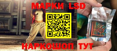 мефедрон Кинель