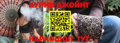мефедрон Кинель