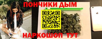 дистиллят марихуана Кимры