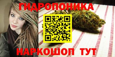 мефедрон Кинель