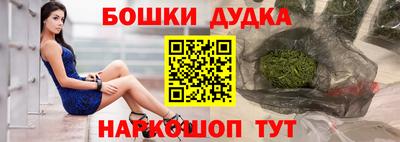 дистиллят марихуана Кимры