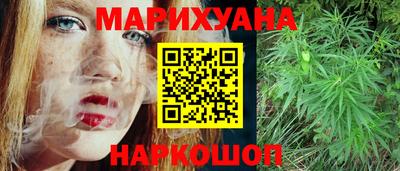 дистиллят марихуана Кимры