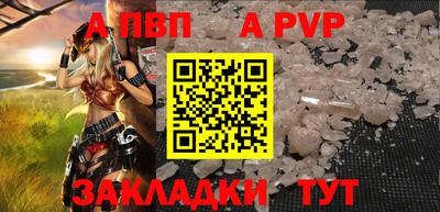 дистиллят марихуана Кимры