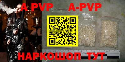 мефедрон Кинель