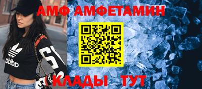 мефедрон Кинель