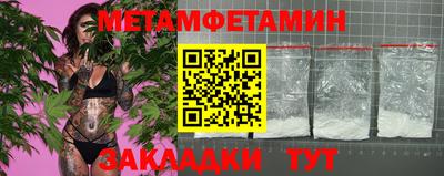 МДПВ Кингисепп