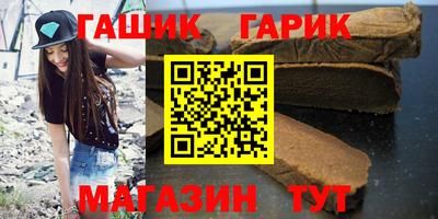 дистиллят марихуана Кимры