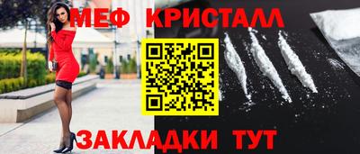 дистиллят марихуана Кимры