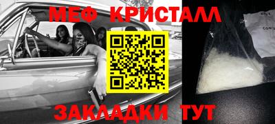 дистиллят марихуана Кимры