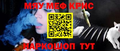 МДПВ Кингисепп