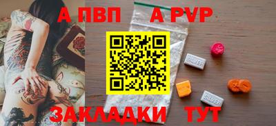 дистиллят марихуана Кимры
