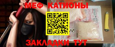 МДПВ Кингисепп